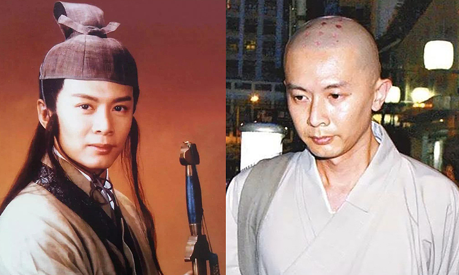 OKVIP Việt Nam: Câu chuyện xuất gia đầy bất ngờ của tài tử ‘Tiếu ngạo giang hồ’ - hình ảnh - okvipapps.com OKVIP Việt Nam: Câu chuyện xuất gia đầy bất ngờ của tài tử ‘Tiếu ngạo giang hồ’ - hình ảnh - okvipapps.com