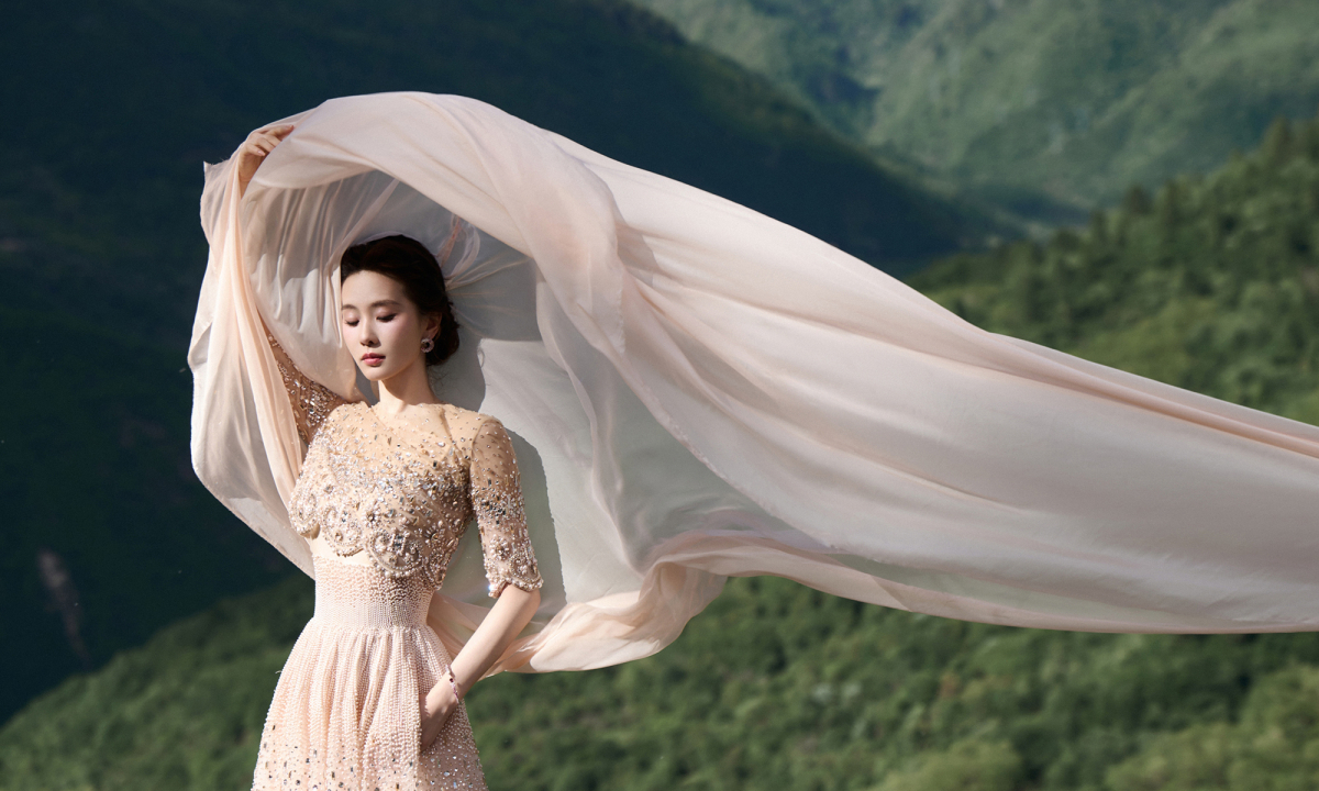 Nhà cái không chặn